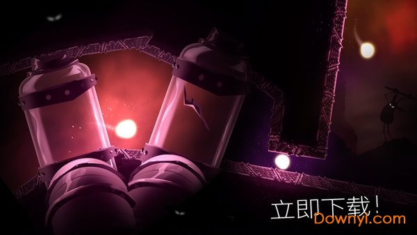 光之旅内购修改版(shine) 游戏截图